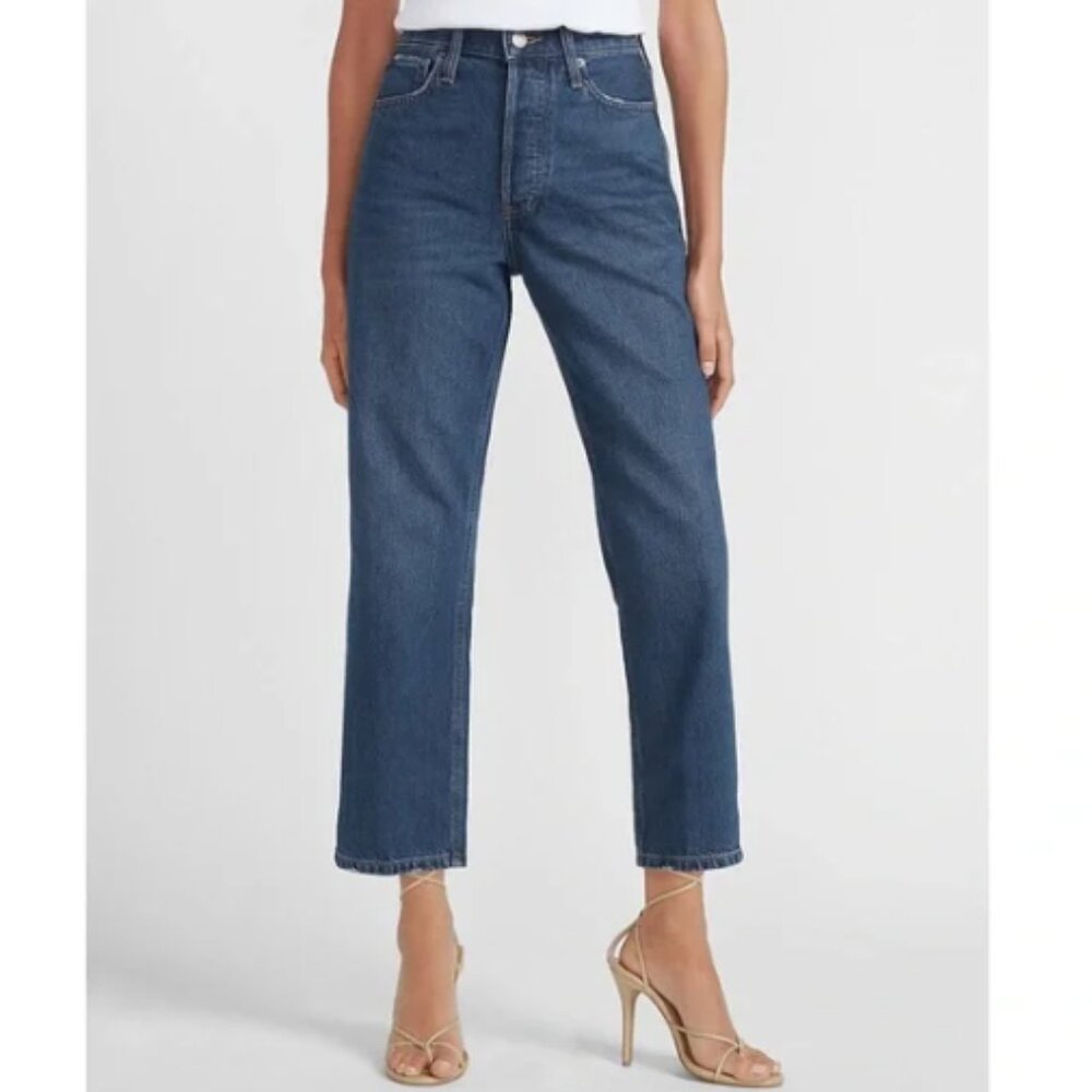 Express Super High Waisted Cropped Dad Jeans Ankle Length 4 Button Fly EUC